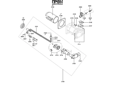 Голова сгорания Elco KL, 13005930