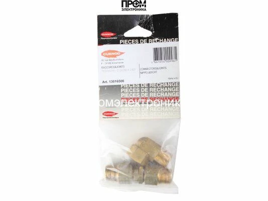 Комплект фитингов Cuenod 13016506