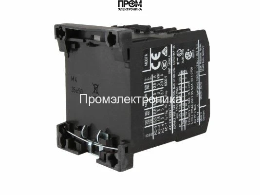 Миниконтактор Eaton DIL EEM-10 XTMC6A10