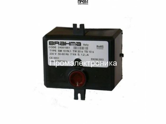 Топочный автомат Brahma SM191N.2 24083301