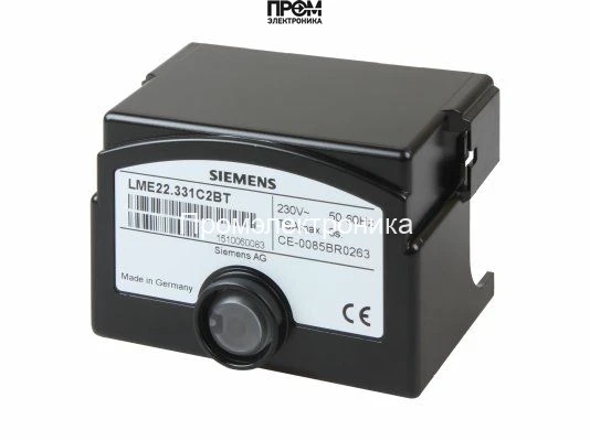 Топочный автомат Siemens LME22.331C2BT