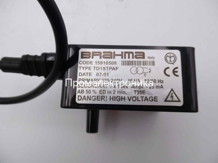 Трансформатор Brahma TD1STPAF (15910508)