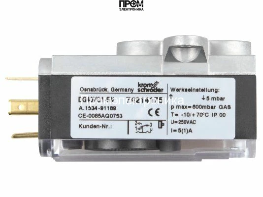 Реле давления Honeywell DG40VC1-5W