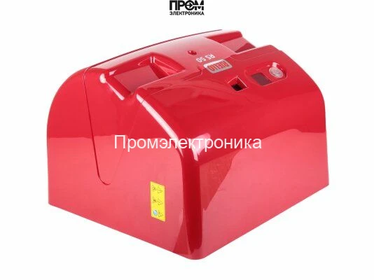 Кожух горелки Riello RS 50, 3014051