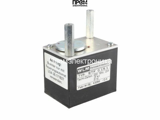 Сервопривод Elco STF 0.15.1