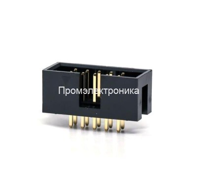 Honeywell YZ-2RDS5551-A22