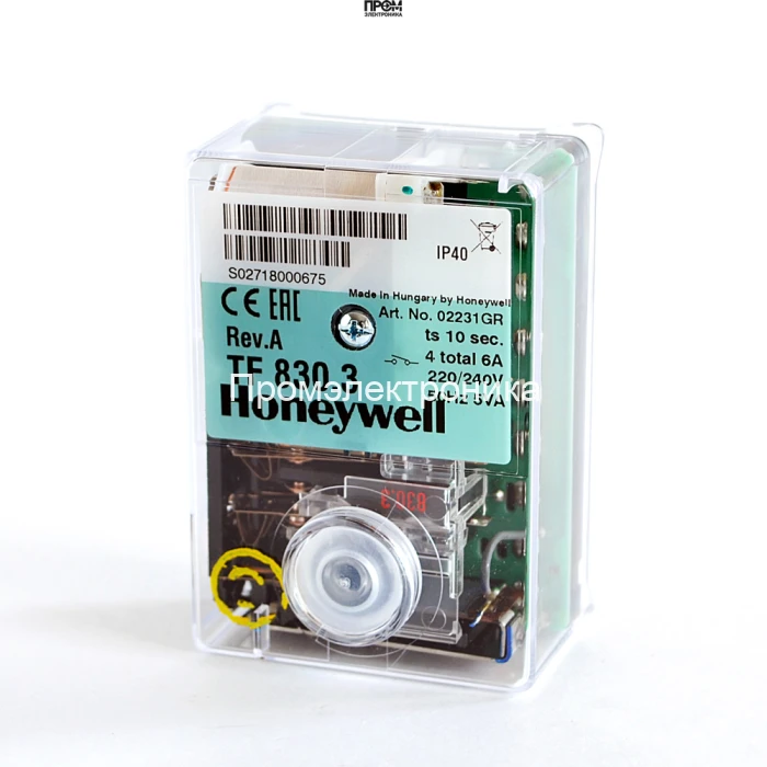 Топочный автомат Elco TF 830.3