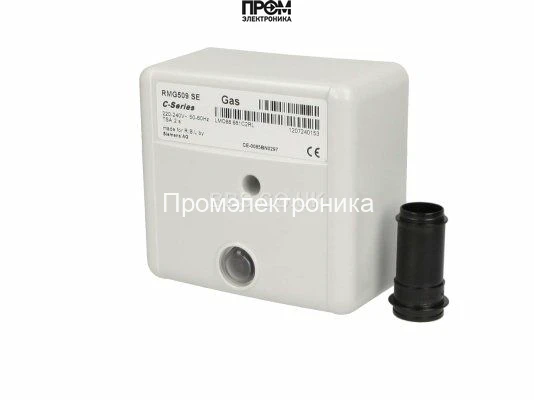 Топочный автомат Siemens RMG509 SE / LMO88.681C2RL