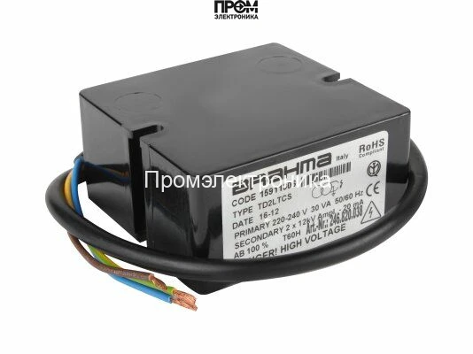 Трансформатор розжига Brahma TD2LTCS 15911306