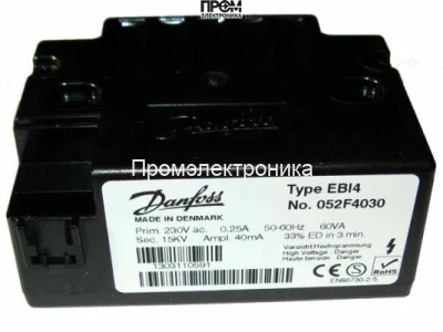 Трансформатор розжига Danfoss EBI4 052F4030
