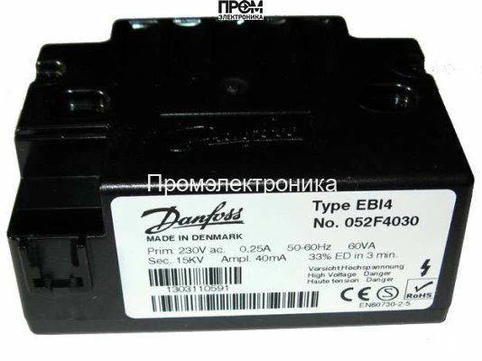 Трансформатор розжига Danfoss EBI4 052F4030