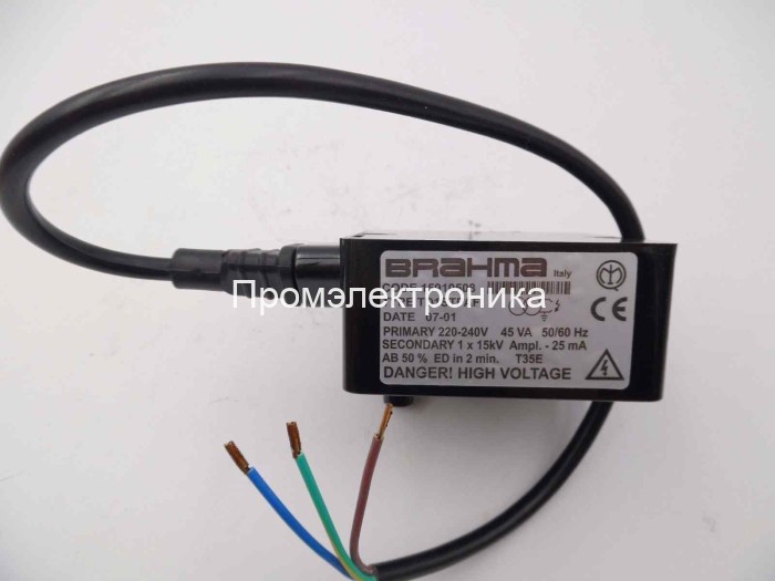 Трансформатор Brahma TD2LTCSF (15910666)