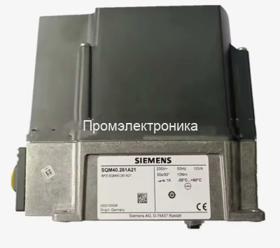 Сервопривод Siemens SQM40.261A21