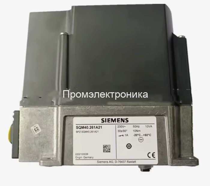 Сервопривод Siemens SQM40.261A21