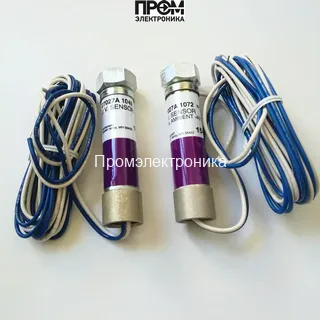 Датчик пламени Honeywell C7027A1031