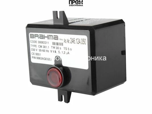 Топочный автомат Brahma CM381.1 30082311