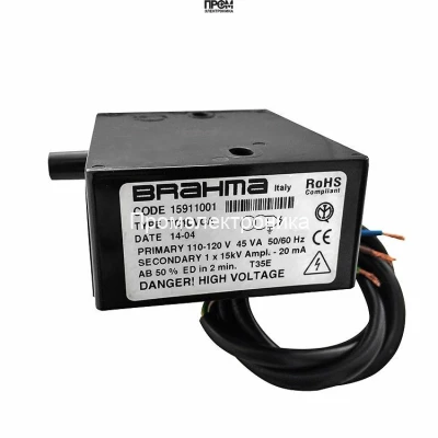 Трансформатор розжига Brahma TC1LVCA 15911001