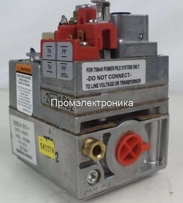 Газовый клапан VS820A1716