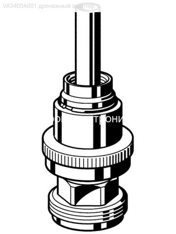 VA3400A001 дренажный адаптер