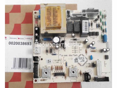 Плата управления Honeywell котла Hermann, 052004119 (052.004.119)