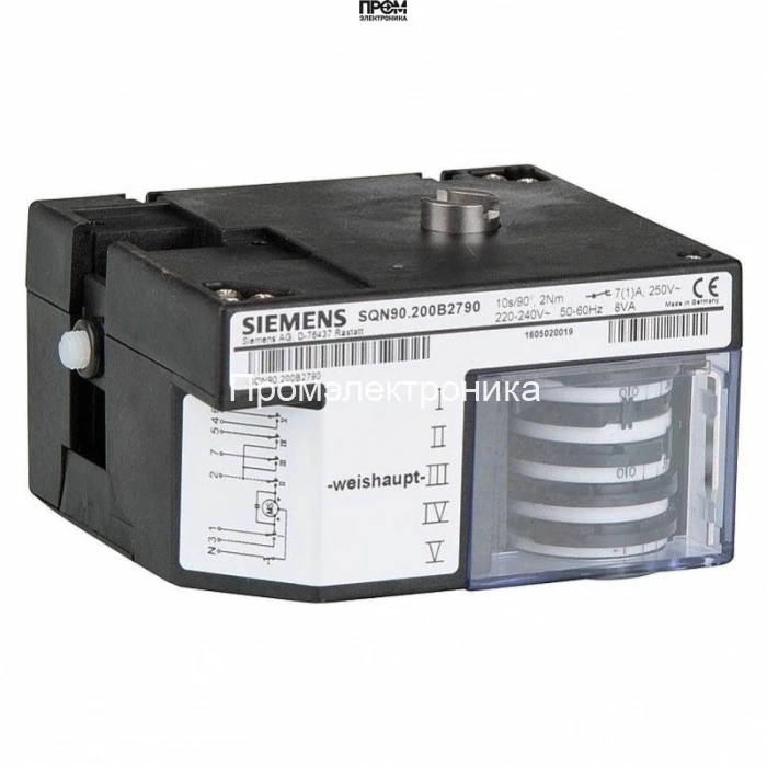 Сервопривод Siemens SQN90.200B2790