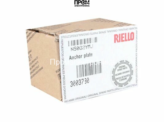 Кронштейн Riello 3003790