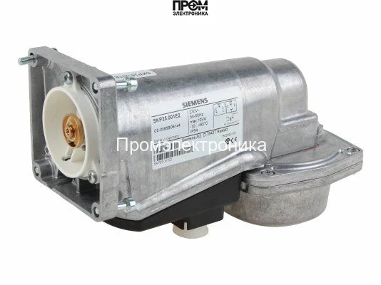 Привод для газовых клапанов Siemens SKP25.001E2