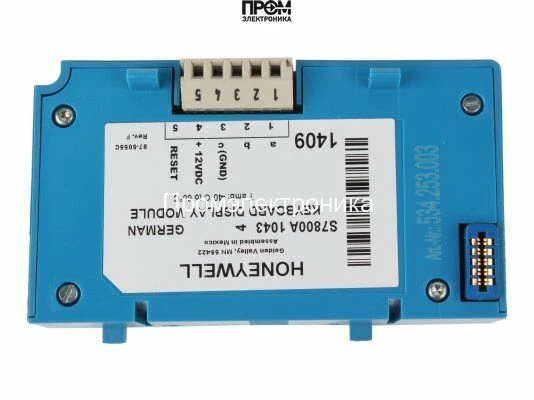 Дисплей Honeywell S7800A1043