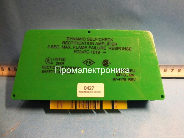 Honeywell R7247B1003