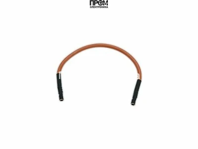 Кабель поджига 250 мм, 65013004
