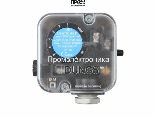 Реле давления Dungs LGW 10 A2P