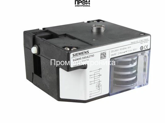 Сервопривод Riello SQN90.560A2793