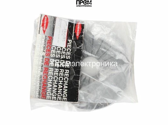 Уравнительный диск Elco Ø250 / 56 мм, 13015793