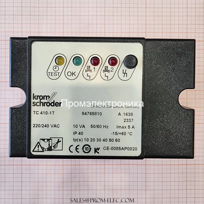 Kromschroder ТС 410-1Т