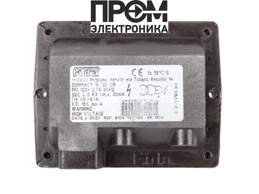 Трансформатор розжига Elco 65325725
