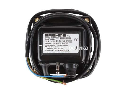 Трансформатор Brahma T13/M (15177061)