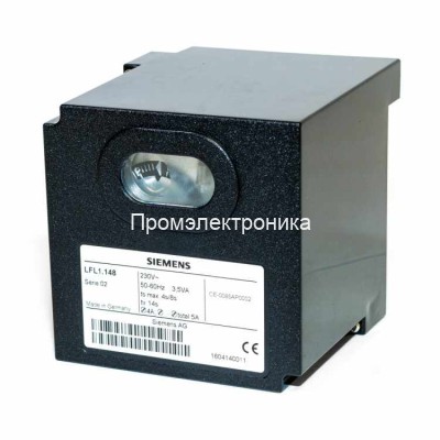 Siemens LFL1.148