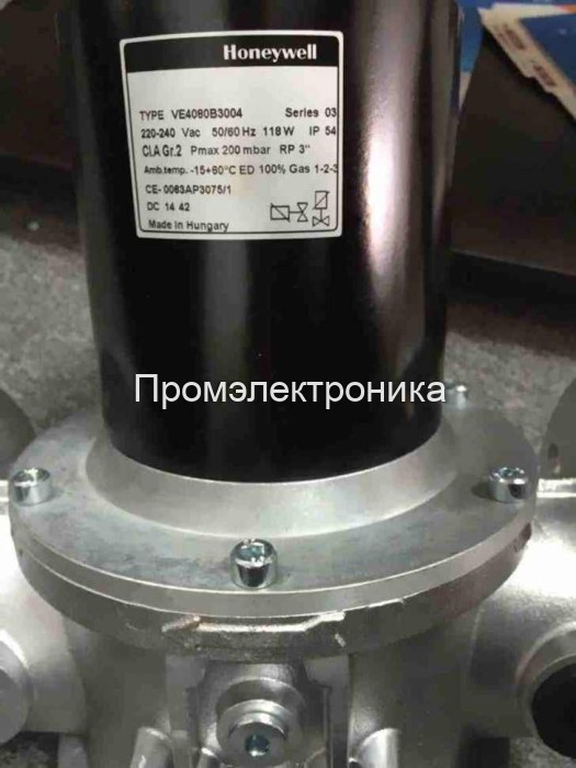 Газовый клапан Honeywell VE4080B3004