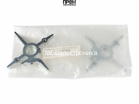 Держатель форсуночного адаптера Ecoflam, 65320692