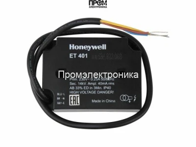 Трансформатор розжига Honeywell ET401