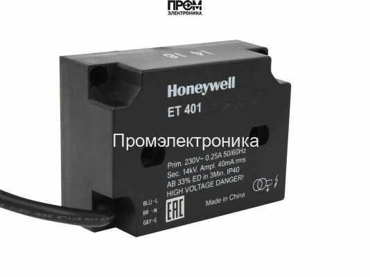 Трансформатор розжига Honeywell ET401