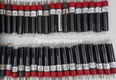 Лампа Honeywell 113228 MN 55422