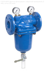Honeywell F78TS-80FD фильтр фланцевый с обратной промывкой, DN80, сетка 200 мкм