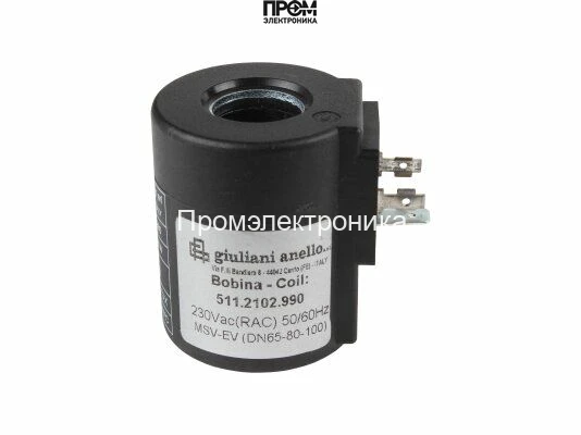 Электромагнитная катушка Giuliani Anello 511.0219.990