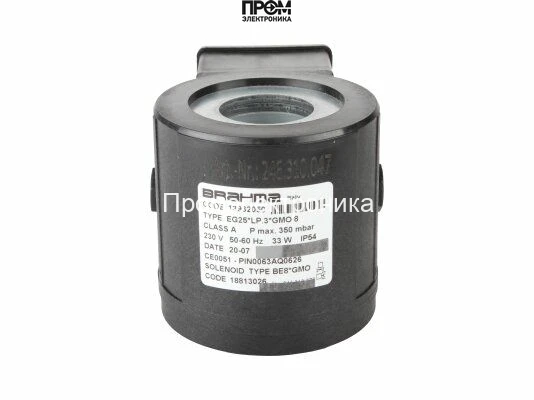 Электромагнитная катушка Brahma BE8*GMO 18813026