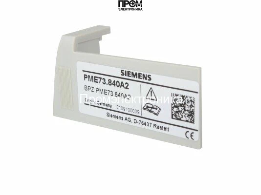 Модуль программирующий Siemens PME73.840A2