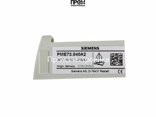 Модуль программирующий Siemens PME73.840A2