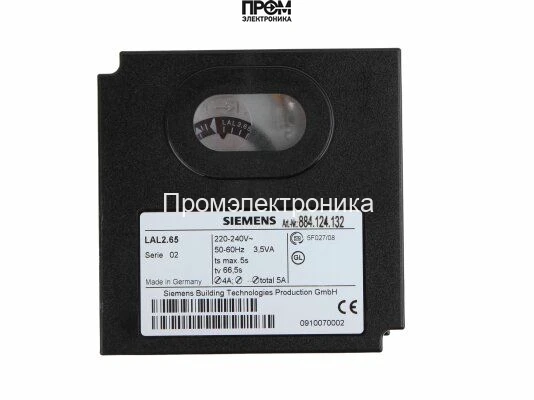 Топочный автомат Riello LAL1.25