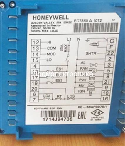 Honeywell EC7850A1072