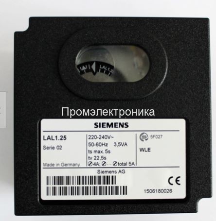 Блок управления горением Siemens LAL1.25